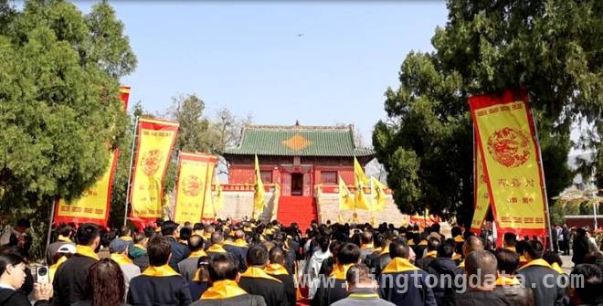 微山伏羲文化盛宴：历史与现代的激情碰撞