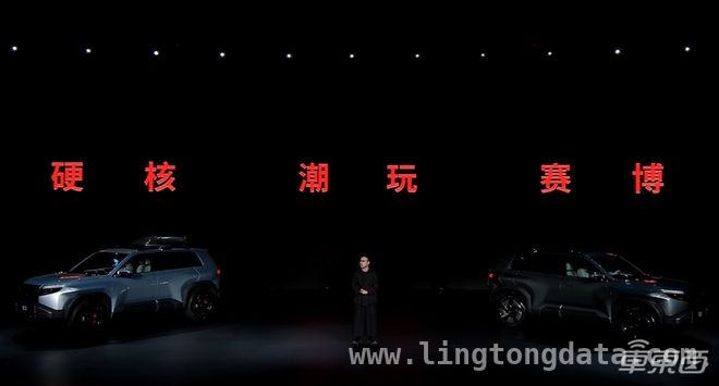 方程豹钛3预售，20万左右硬派SUV带无人机，香不香？，方程豹钛3预售开启，家用硬派新选择诞生！