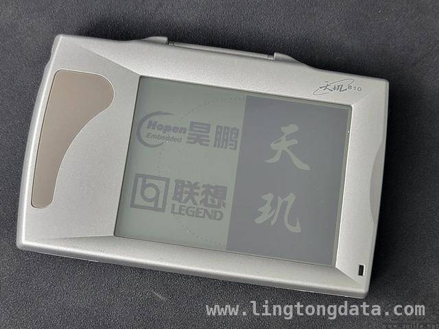40岁联想的华丽转身：从传统巨头到AI先锋，联想40年辉煌，2025消费市场新动作大揭秘