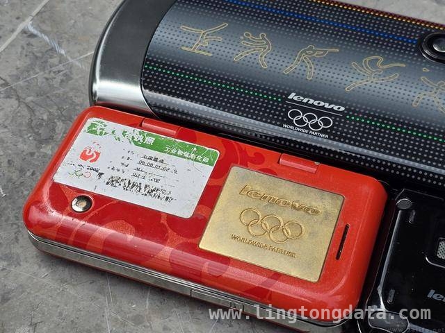 40岁联想的华丽转身：从传统巨头到AI先锋，联想40年辉煌，2025消费市场新动作大揭秘