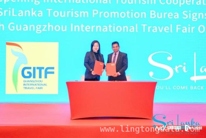 马克·吐温笔下的“明珠”，斯里兰卡发力中国旅游市场 聚焦康提！斯里兰卡与GITF深化合作，吸引中国游客