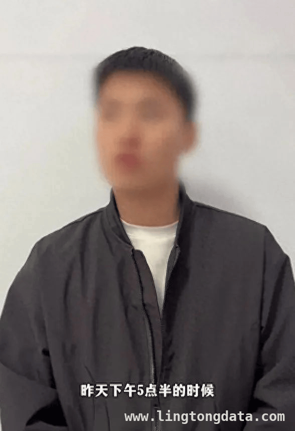 3月山西高平司法局风波：女子追骂事件后续曝光 高平司法局回应追骂风波，涉事派遣员工面临解约