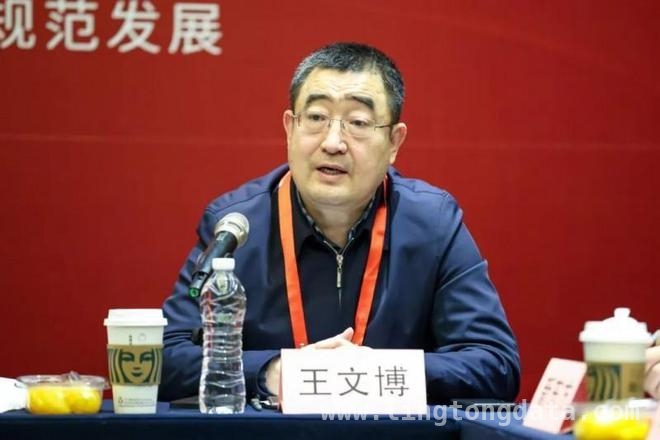 核桃编程参与行业研讨会，引领校外编程培训规范前行，校外培训行业研讨会：自律与规范开启素质教育新生态