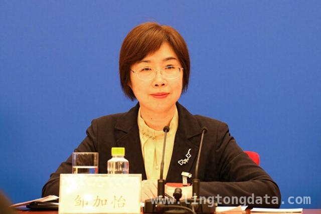 中方推选邹加怡，亚投行行长之位竞争将启，2025 亚投行行长选举：邹加怡女士获中方提名