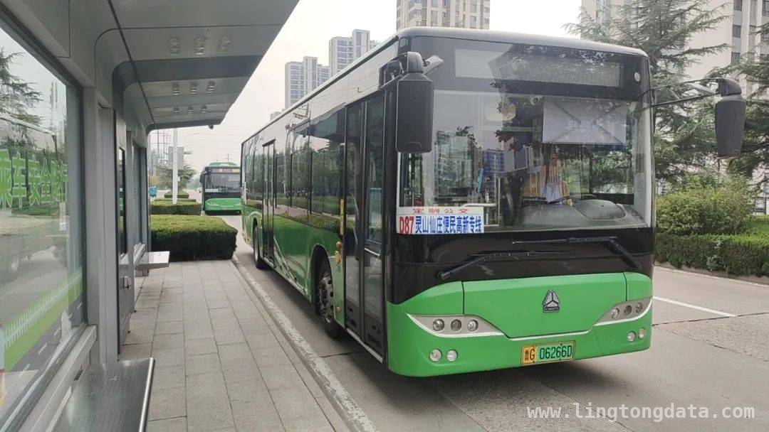2025年潍坊清明免费祭扫专线来袭，线路优化超贴心！，清明将至，潍坊开通免费祭扫专线，出行攻略看这里！