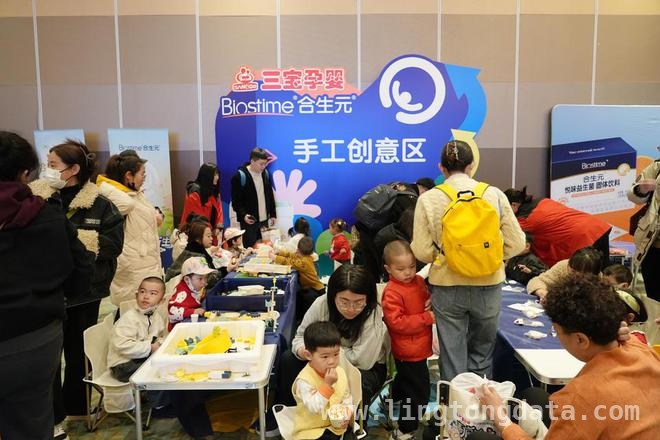 响应健康号召，合生元“宝贝节”推动商业向善