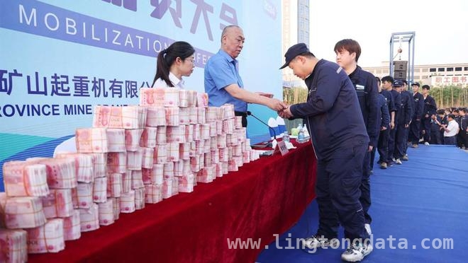 河南矿山温情举动，引领企业线上竞争新风尚 揭秘河南矿山：线上叙事背后的企业经营之道
