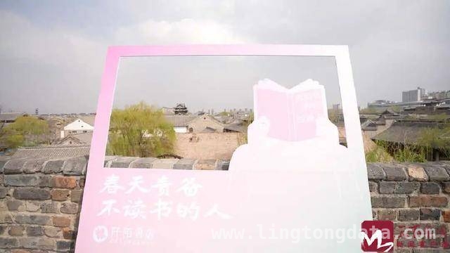 李清照故乡的城墙书集，带你穿越千年感受宋韵书香
