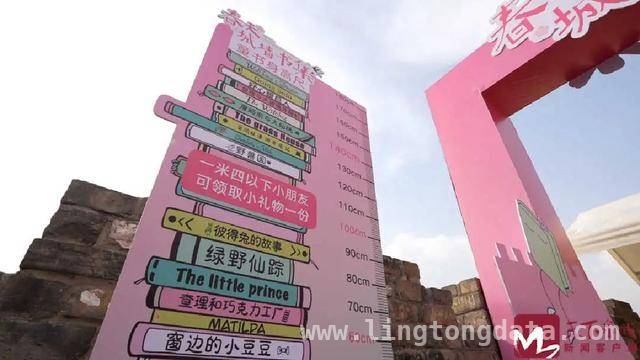 李清照故乡的城墙书集，带你穿越千年感受宋韵书香