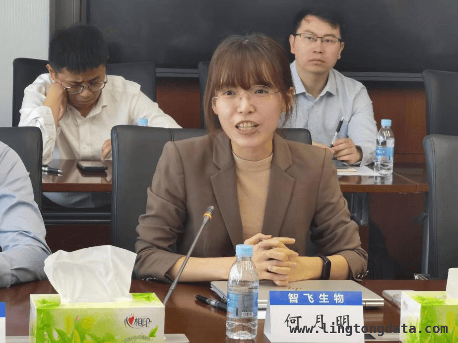 走进重庆“ETF大讲堂”，感受资本市场新活力