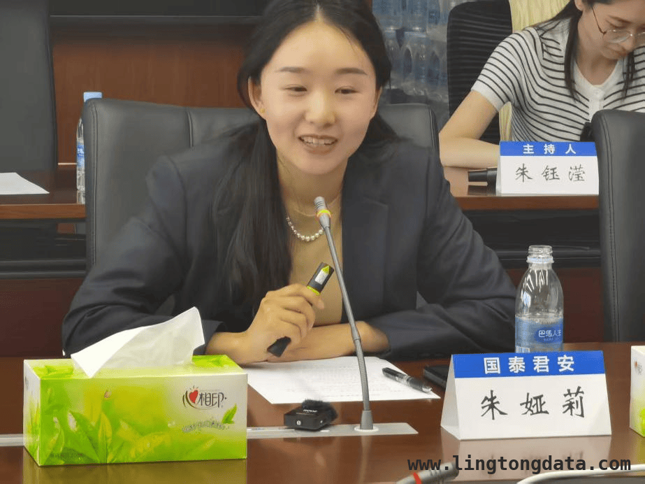走进重庆“ETF大讲堂”，感受资本市场新活力