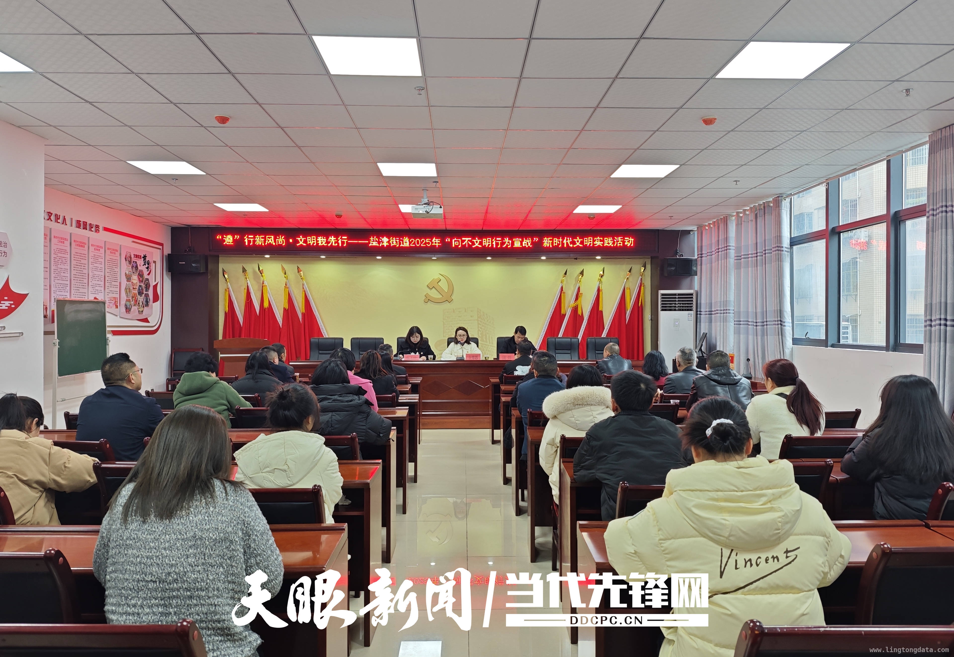 盐津街道：以文明之风，助推乡村幸福升级