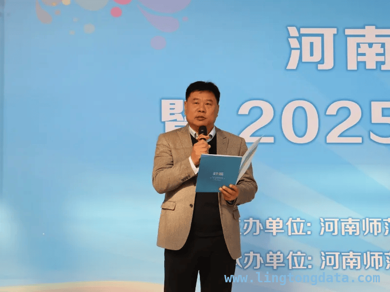 聚焦2025河南师大“鲲鹏杯”游泳赛，见证运动激情时刻