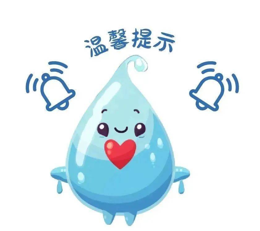2024年度企业所得税汇算清缴表单修订要点全揭秘