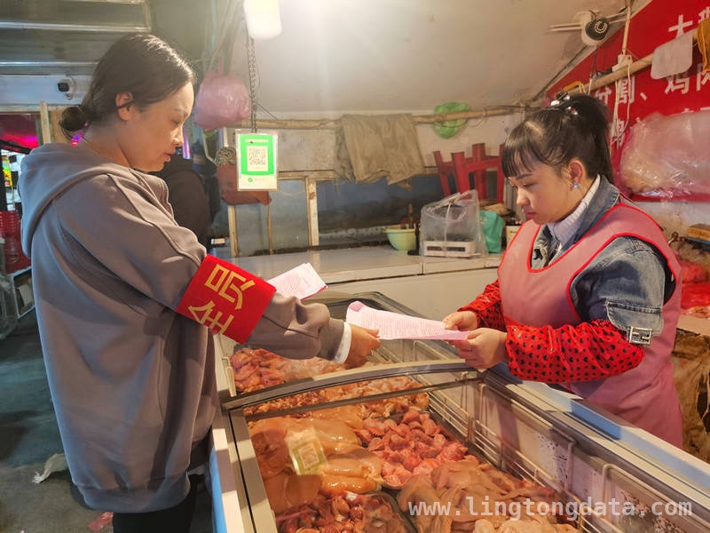 七星农场综合市场“三个加强”守护春季食品安全