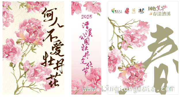四月徐汇：与自然深度对话的八大盛宴