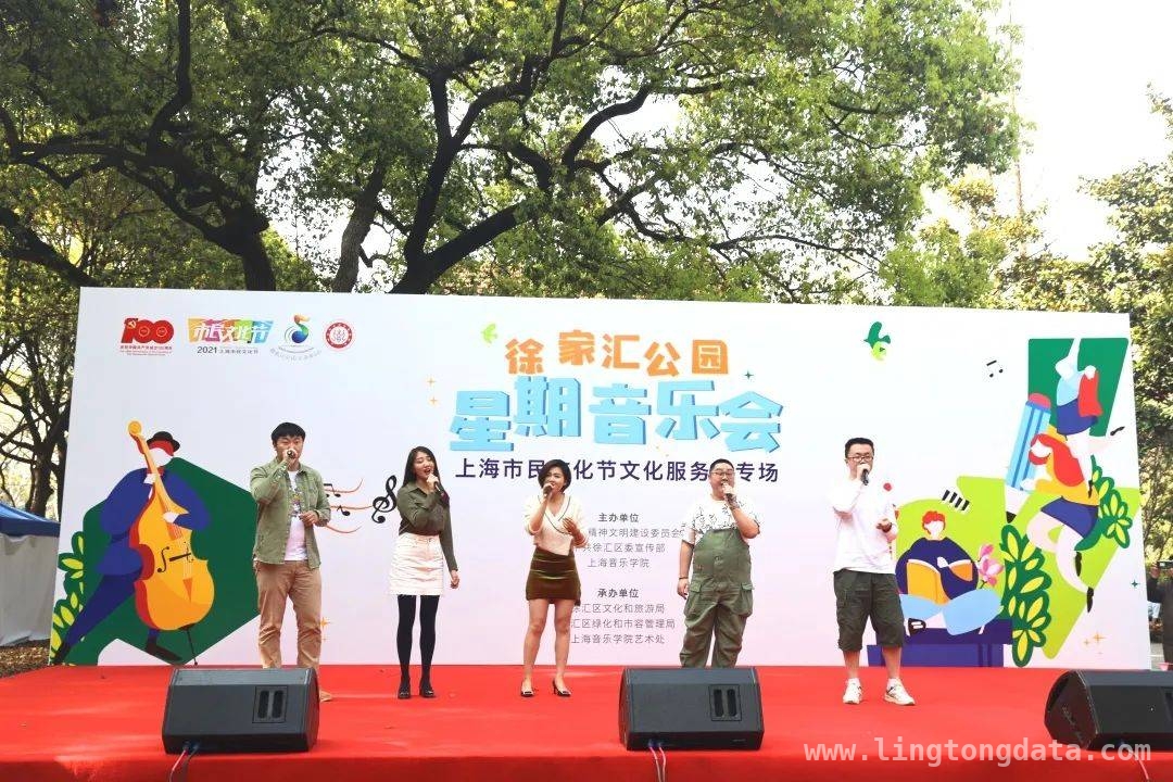 四月徐汇：与自然深度对话的八大盛宴