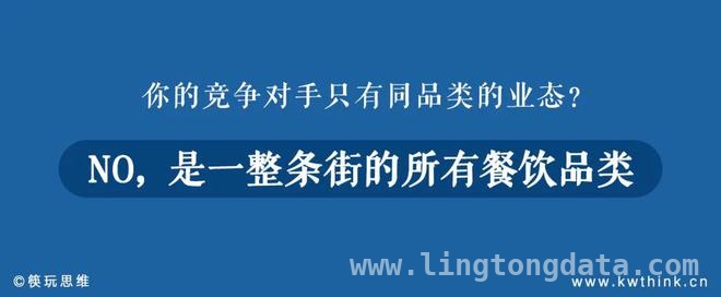 “穷鬼套餐”混战，杨铭宇黄焖鸡加盟商的无奈突围，杨铭宇黄焖鸡：规模扩张下的食品安全漏洞与成本重压