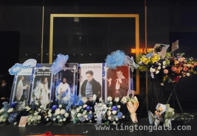 2025 年，当张国荣遇上愚人节，唐鹤德的深情还在吗？ 张国荣离世 22 年：电影重映引怀念，唐鹤德深情人设现裂痕