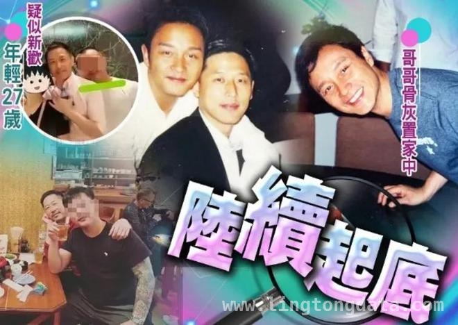 2025 年，当张国荣遇上愚人节，唐鹤德的深情还在吗？ 张国荣离世 22 年：电影重映引怀念，唐鹤德深情人设现裂痕