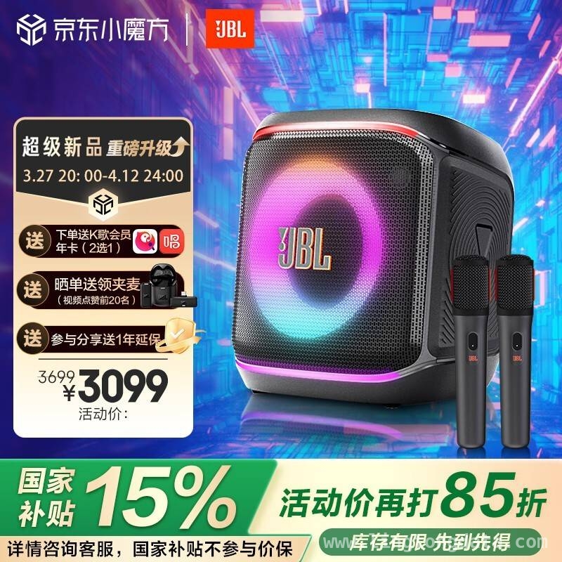 2025年4月：聚焦产品经销商与售价情况，揭开2025年产品销售背后的经销商与价格秘密