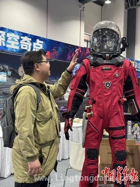 中国科幻大会：点燃孩子科学梦，激活消费新动能，探秘中国科幻大会：多元消费场景展现科幻魅力