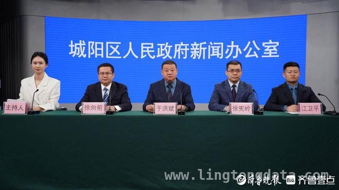 城阳区重磅方案，中医药生活新风尚来袭！ 城阳区中医药新方案，开启健康生活新篇章