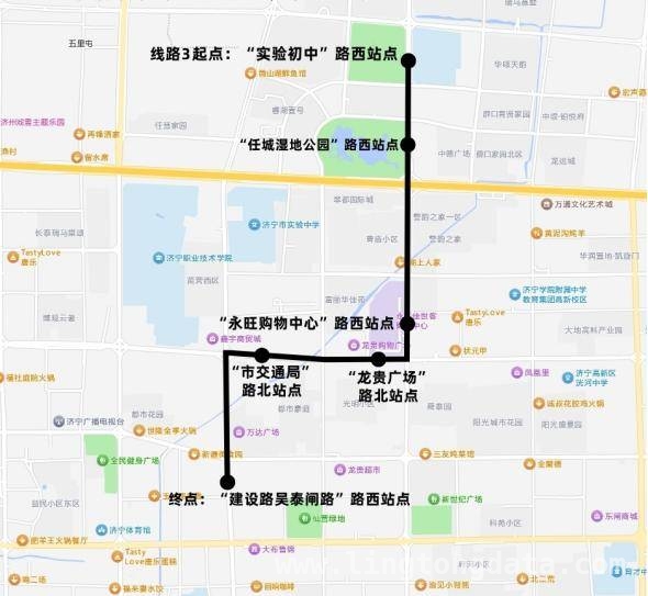济宁马拉松公交接驳线路大揭秘，跑友出行不用愁！，畅跑济宁马拉松，公交接驳伴你一路同行！