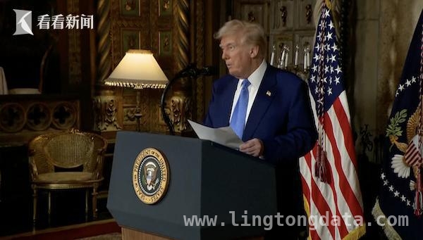 伊朗：特朗普信件换汤不换药，战争准备已就绪 美威胁轰炸伊朗，伊朗顾问强硬发声