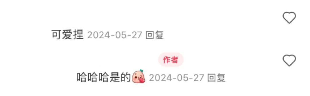 武汉理工大学：动物趣事不断，萌态治愈你我！ 哇塞！武汉理工这些小动物成校园“宝藏”啦！