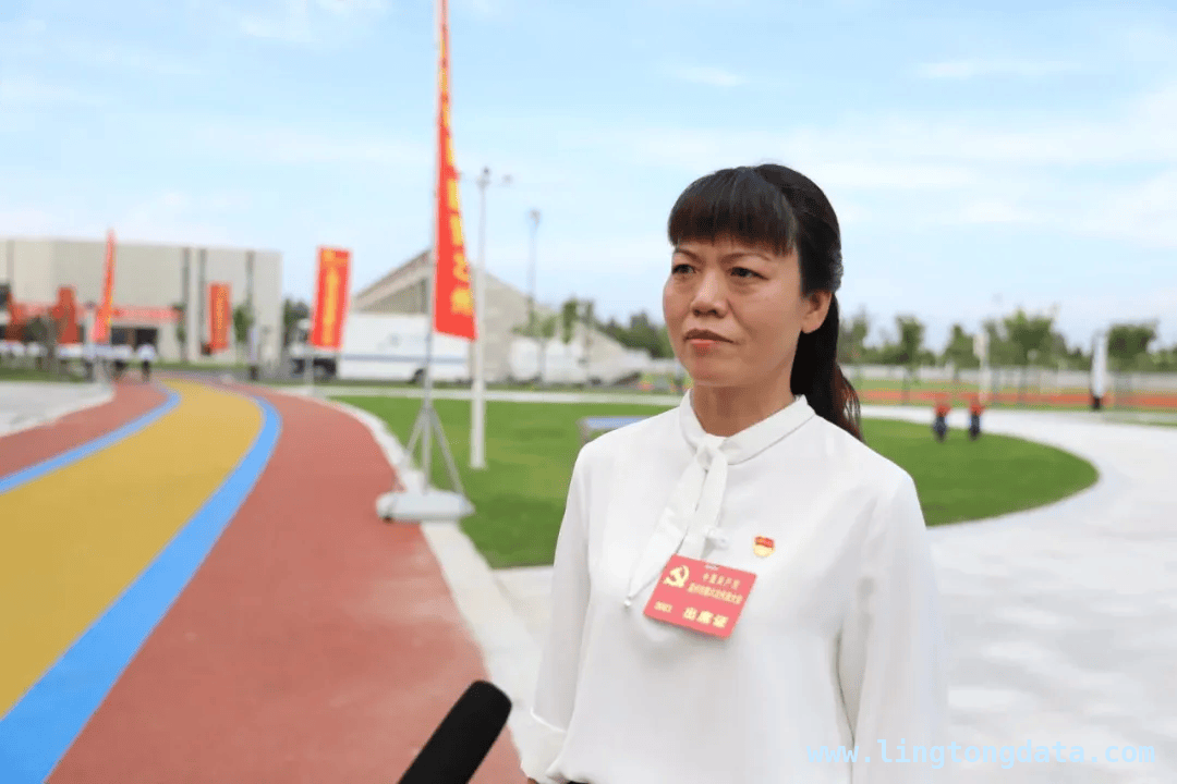 孟州纪委监委通报：卫春玲诬告纪检干部遭严惩