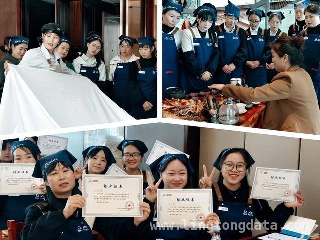 “数字木兰”计划甘肃首训，点亮乡村旅游未来