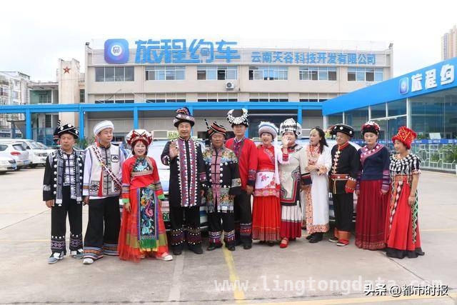 从困境到标杆：云南旅程约车的技术普惠之路，云南旅程约车：技术驱动下的企业转型与民生关怀