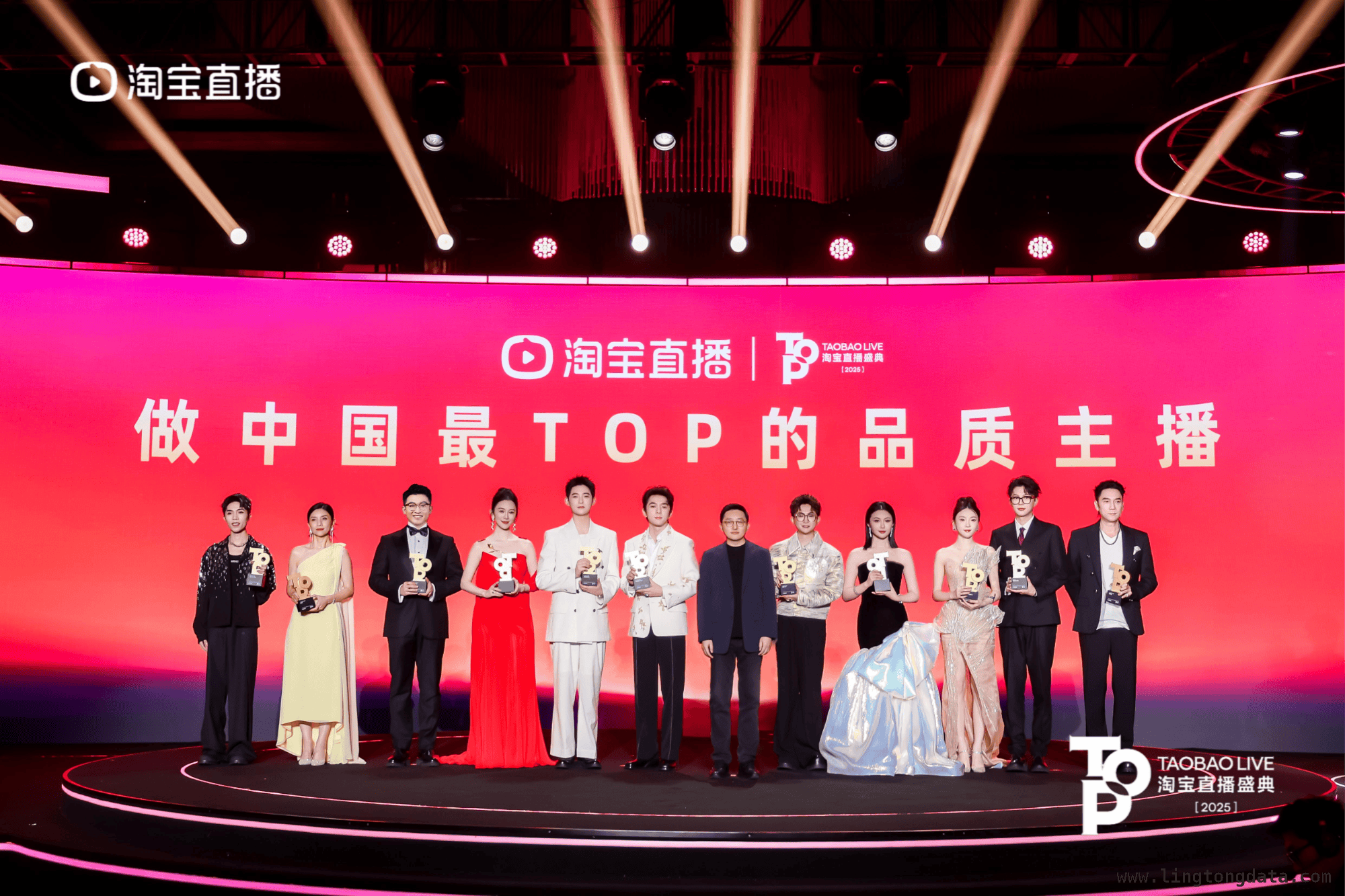 淘宝直播：以品质为帆，驶向2025新蓝海，从2024到2025，淘宝直播用品质书写新传奇