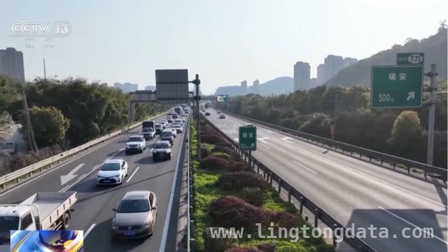 “69线”：高速公路上的安全小卫士