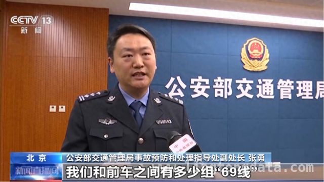 “69线”：高速公路上的安全小卫士