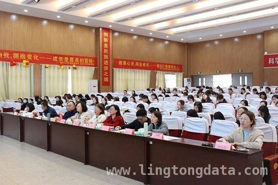 兰山“红课”反馈研讨会：名师示范，为教师成长添翼