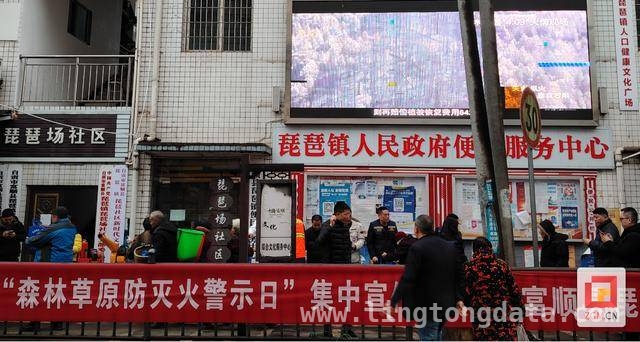 线上线下联动，我县森林防灭火宣传全覆盖，森林防灭火宣传“火力全开”，守护我县生态安全