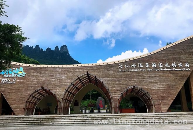 2025新能源汽车众测环岛赛：消博会上的绿色出行盛宴，新能源汽车众测环岛赛：融合文旅与科技，助力绿色消费