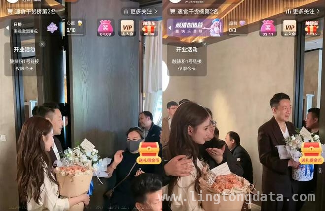 麻六记新店开业，马筱梅凭何成为焦点？，马筱梅：汪小菲事业背后的低调贤内助