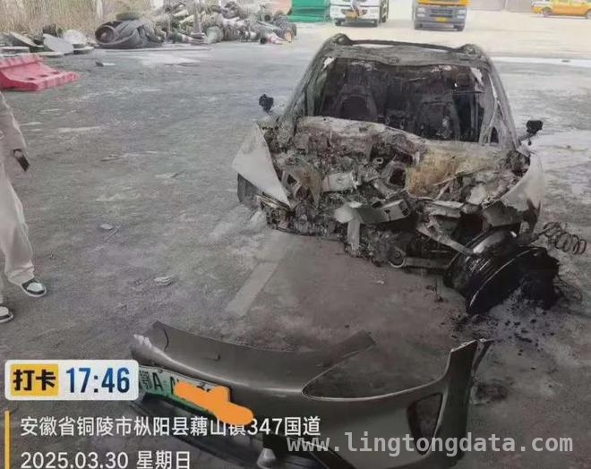 小米SU7高速事故背后：家属质疑与官方回应，高速惊魂：小米SU7碰撞爆燃，多方介入调查