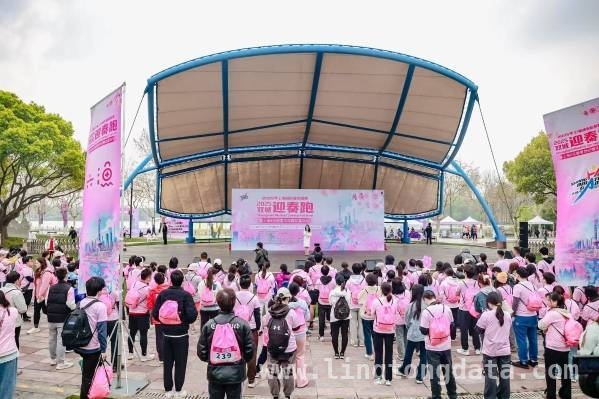 春日盛事！上海与马德里双城迎春跑浪漫开启