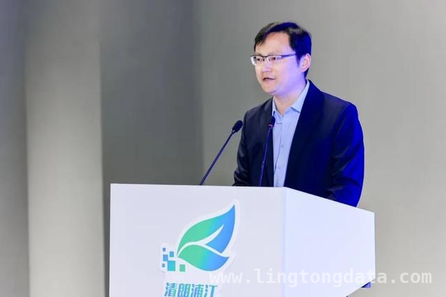 网络生态治理交流活动：共探自媒体规范发展之路