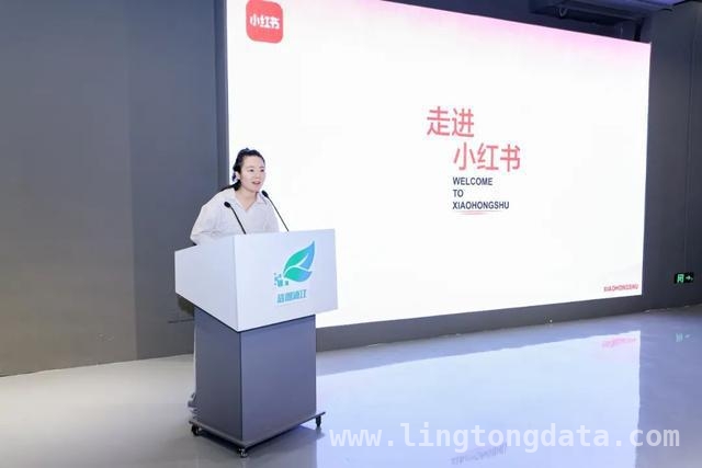 网络生态治理交流活动：共探自媒体规范发展之路