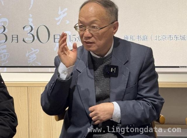 鲁迅诗传：诗意勾勒鲁迅的生命轨迹与精神世界