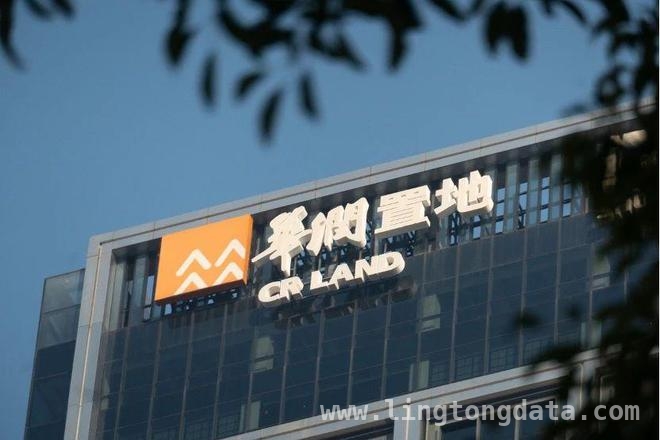 934万质保金悬而未决，华润置地财务答卷下的争议，华润置地质保金风波：开发业务困境与经营性业务亮点