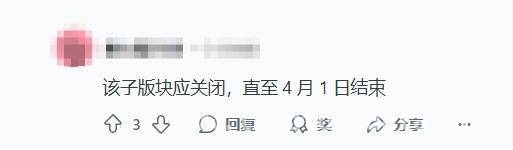 愚人节现刺客信条：黑旗重制版截图，真实性引争议