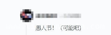 愚人节现刺客信条：黑旗重制版截图，真实性引争议