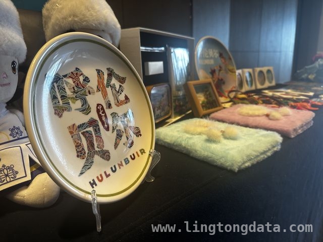 3月31日洛阳：呼伦贝尔文旅资源惊艳亮相