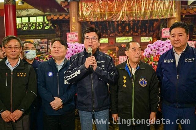 新北副市长清明祭祀，2026市长之位谁能登顶？ 刘和然清明参拜大墓公，2026新北市长之争暗流涌动